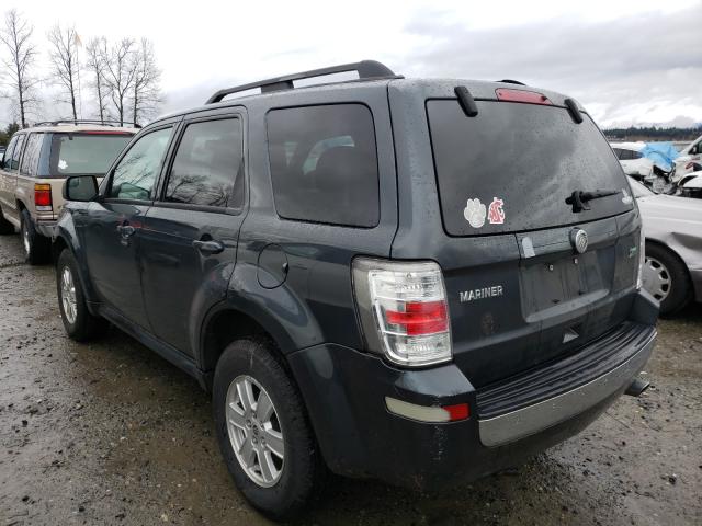 Photo 2 VIN: 4M2CN9BG6AKJ13755 - MERCURY MARINER 