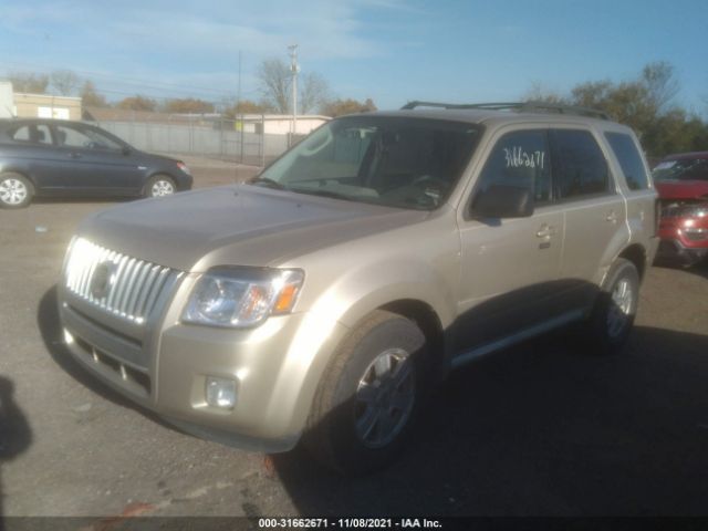 Photo 1 VIN: 4M2CN9BG7AKJ29687 - MERCURY MARINER 