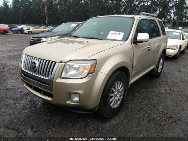 Photo 1 VIN: 4M2CN9H72AKJ24761 - MERCURY MARINER 