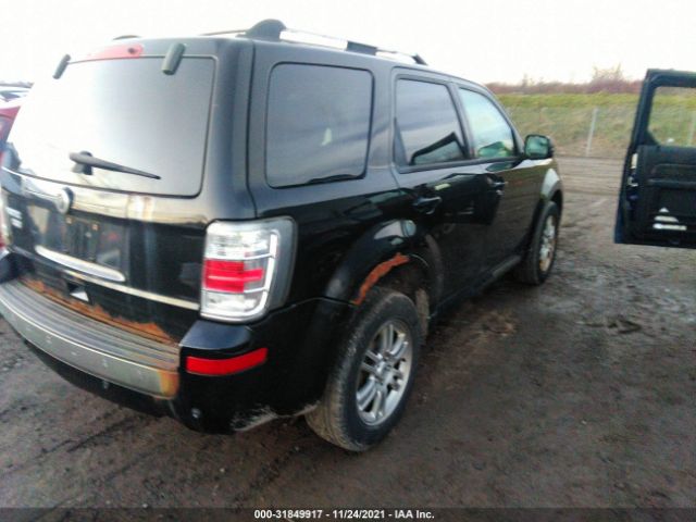 Photo 3 VIN: 4M2CN9H74BKJ00205 - MERCURY MARINER 