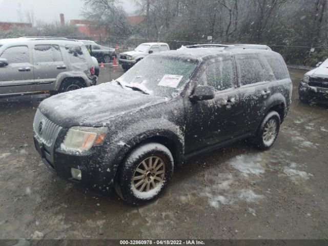 Photo 1 VIN: 4M2CN9H75AKJ12782 - MERCURY MARINER 