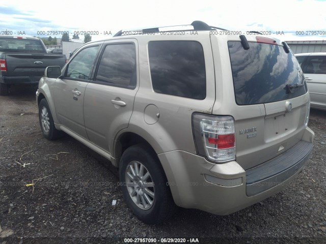 Photo 2 VIN: 4M2CN9H77AKJ04182 - MERCURY MARINER 