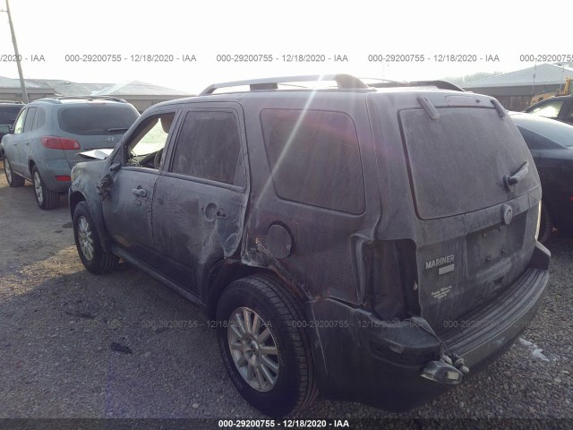 Photo 2 VIN: 4M2CN9H79AKJ07665 - MERCURY MARINER 