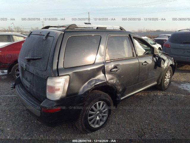 Photo 3 VIN: 4M2CN9H79AKJ07665 - MERCURY MARINER 