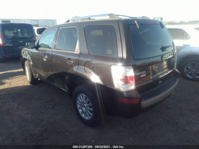 Photo 2 VIN: 4M2CN9HG0BKJ07149 - MERCURY MARINER 