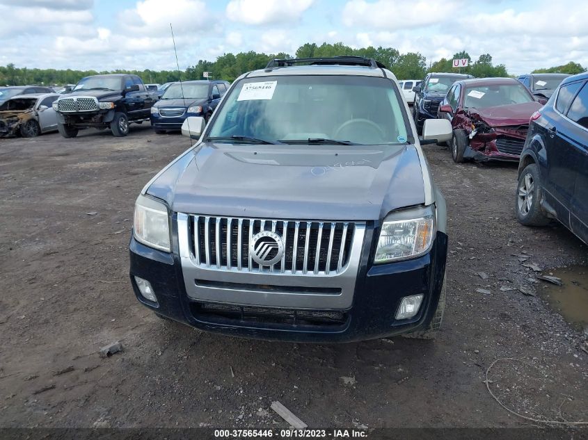 Photo 5 VIN: 4M2CN9HG1AKJ08390 - MERCURY MARINER 