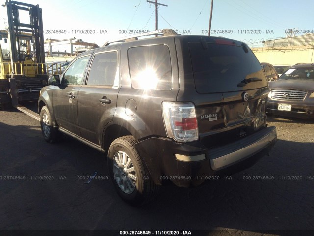 Photo 2 VIN: 4M2CN9HG1BKJ08231 - MERCURY MARINER 