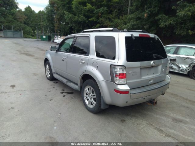 Photo 2 VIN: 4M2CN9HG2AKJ11802 - MERCURY MARINER 