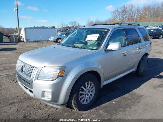 Photo 1 VIN: 4M2CN9HG7AKJ03078 - MERCURY MARINER 