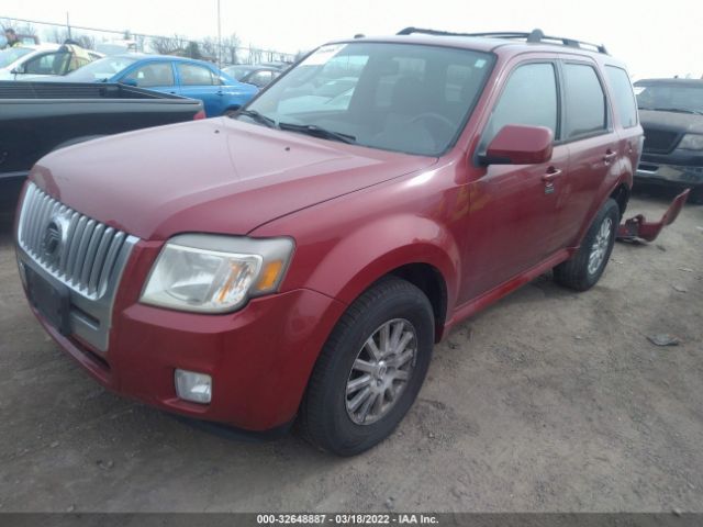 Photo 1 VIN: 4M2CN9HG8AKJ20729 - MERCURY MARINER 