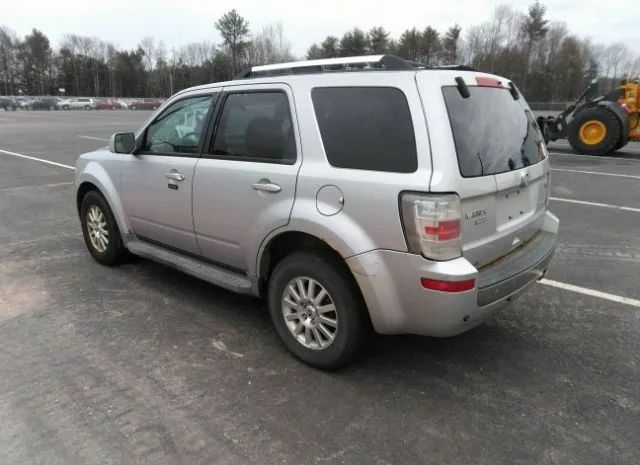 Photo 2 VIN: 4M2CN9HG9AKJ29410 - MERCURY MARINER 