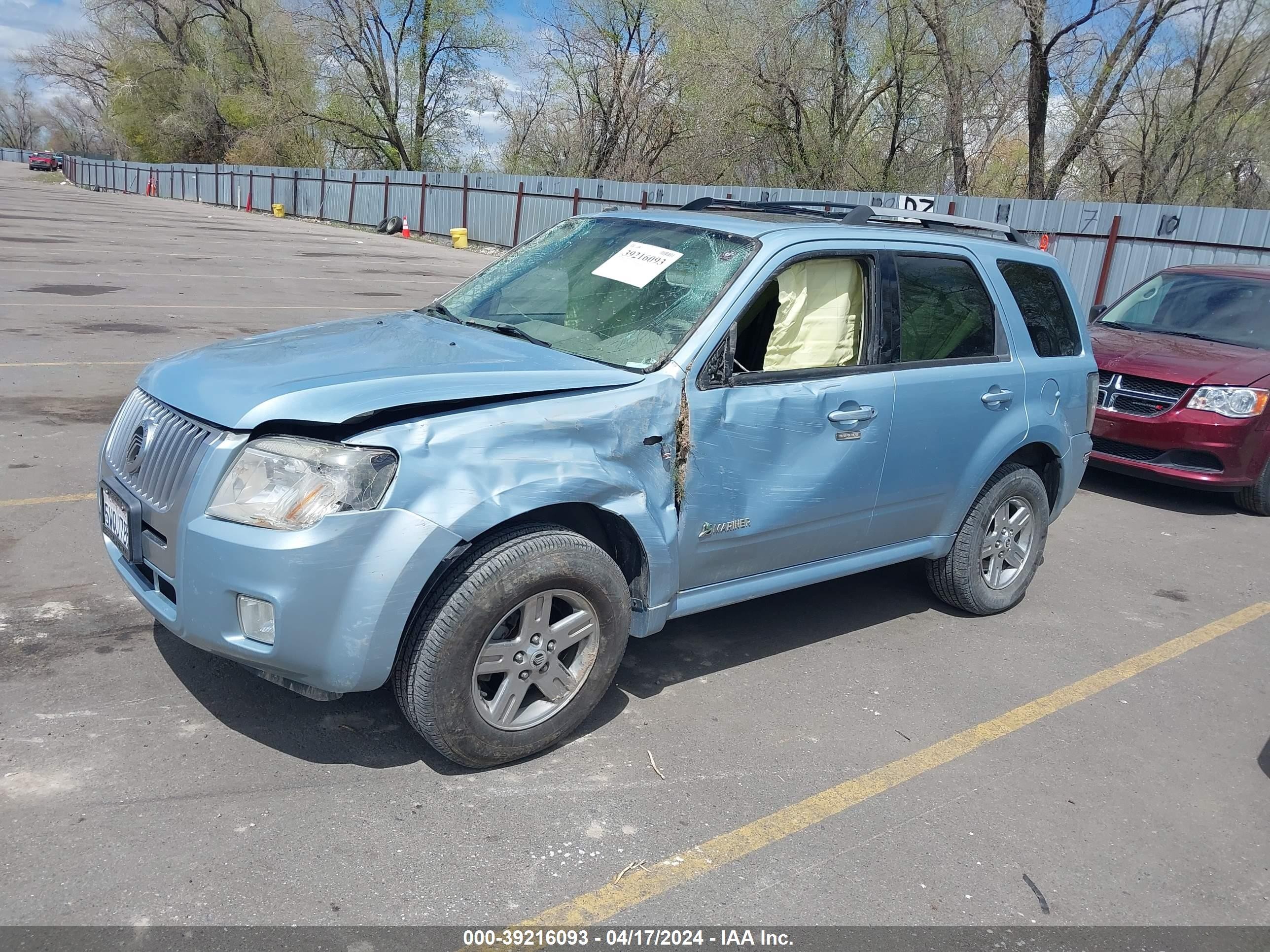 Photo 1 VIN: 4M2CU29H08KJ32627 - MERCURY MARINER 