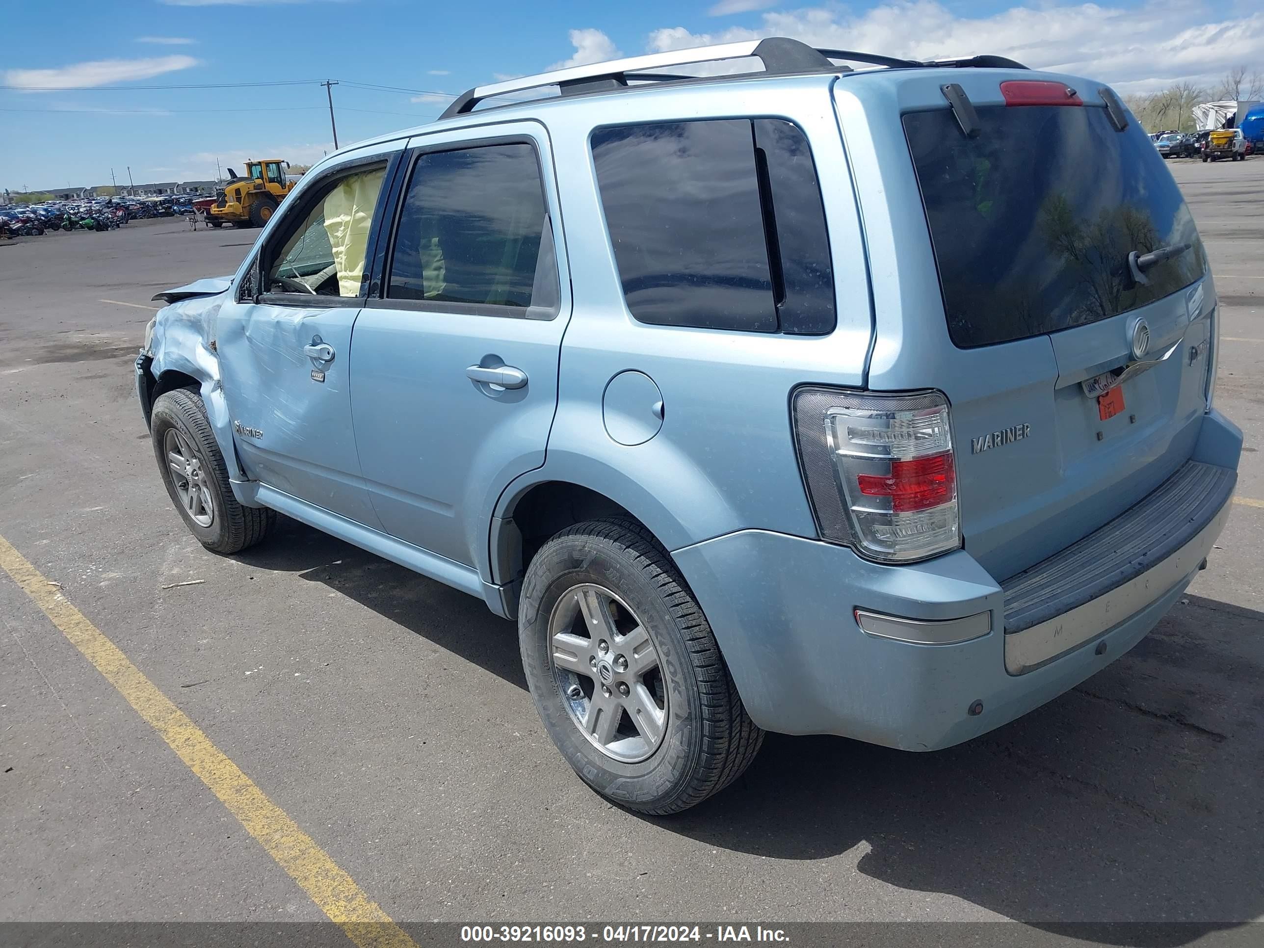 Photo 2 VIN: 4M2CU29H08KJ32627 - MERCURY MARINER 