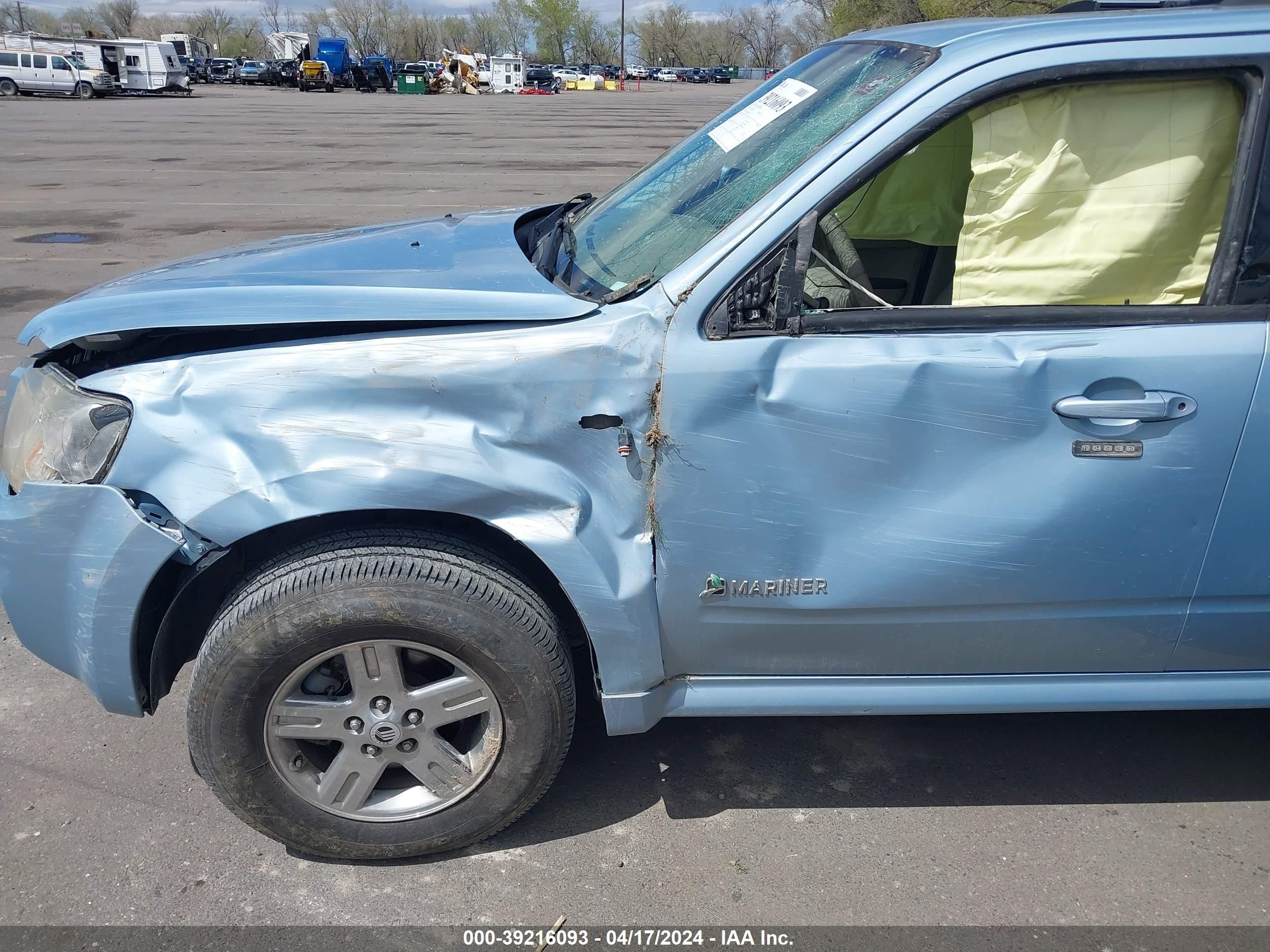 Photo 5 VIN: 4M2CU29H08KJ32627 - MERCURY MARINER 