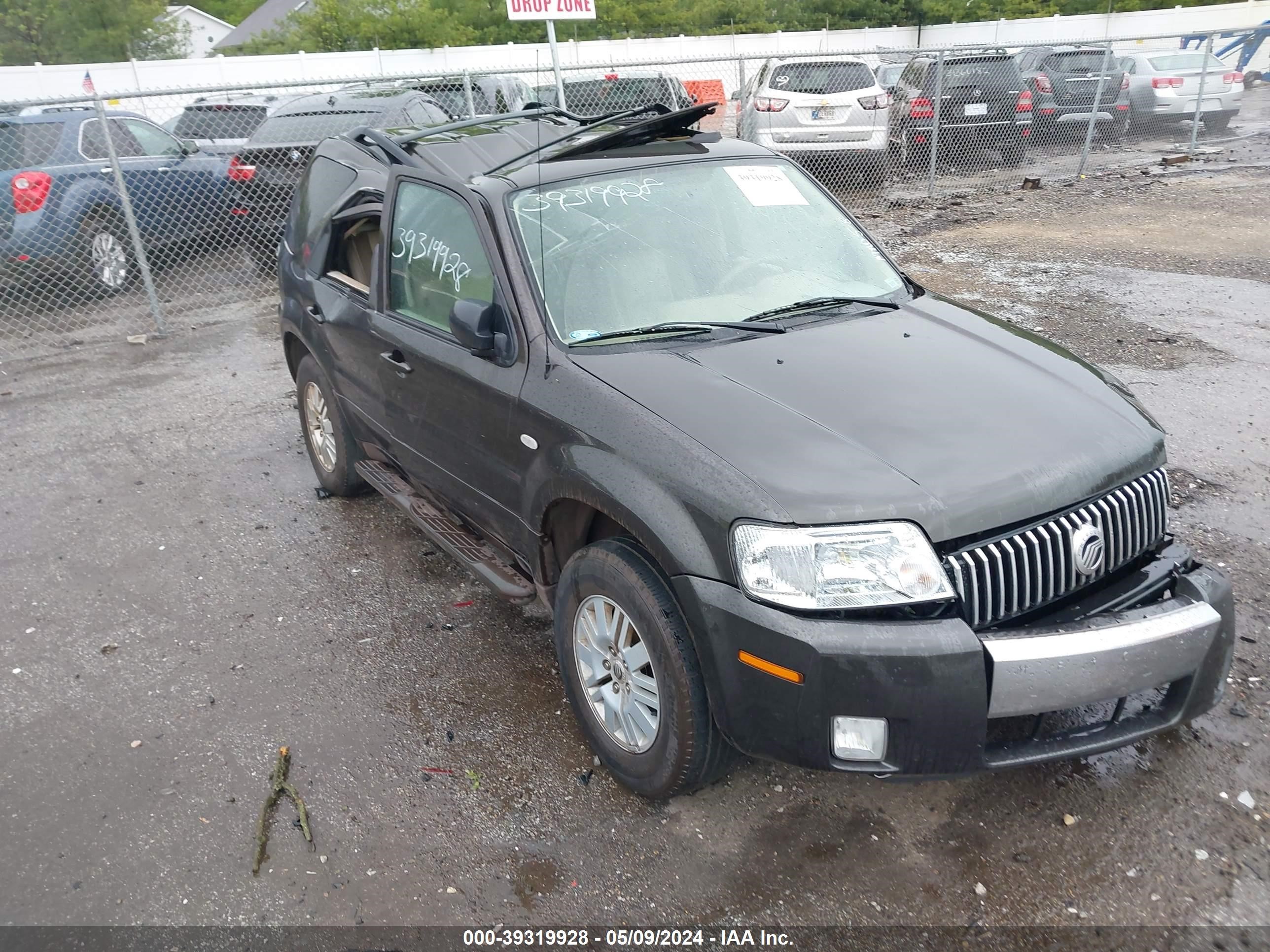 Photo 5 VIN: 4M2CU56146DJ03562 - MERCURY MARINER 