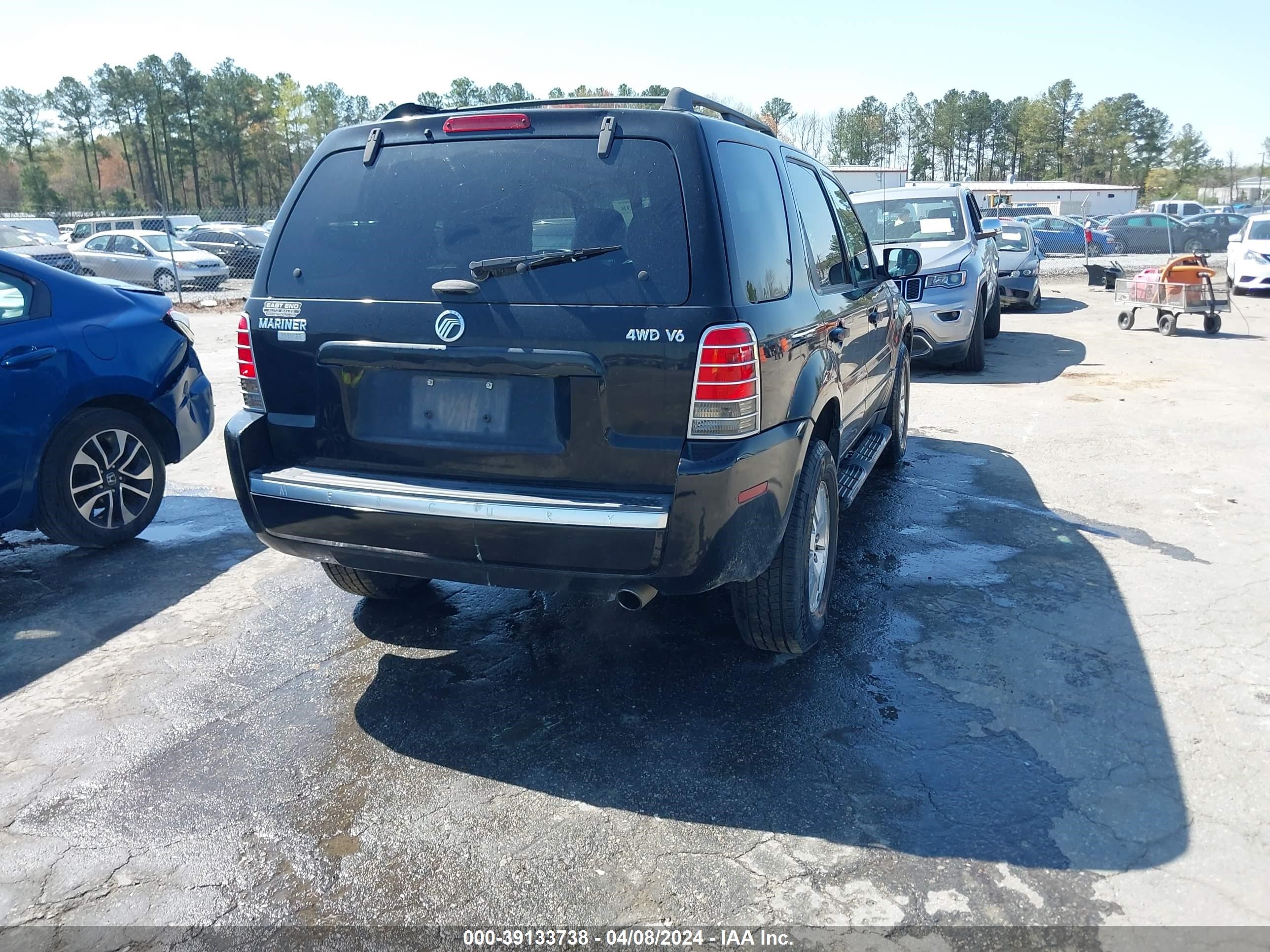 Photo 3 VIN: 4M2CU57135DJ15487 - MERCURY MARINER 