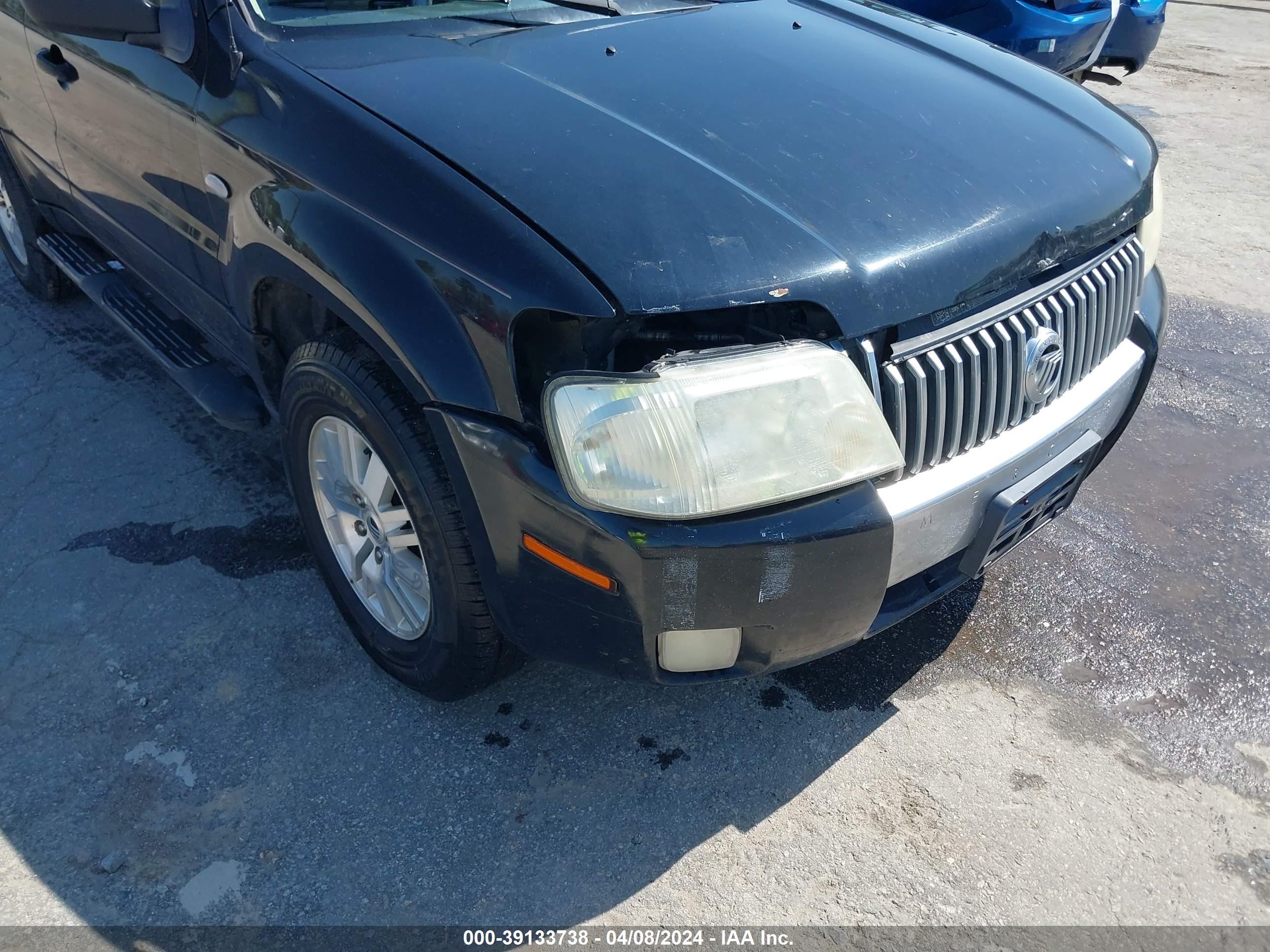 Photo 5 VIN: 4M2CU57135DJ15487 - MERCURY MARINER 