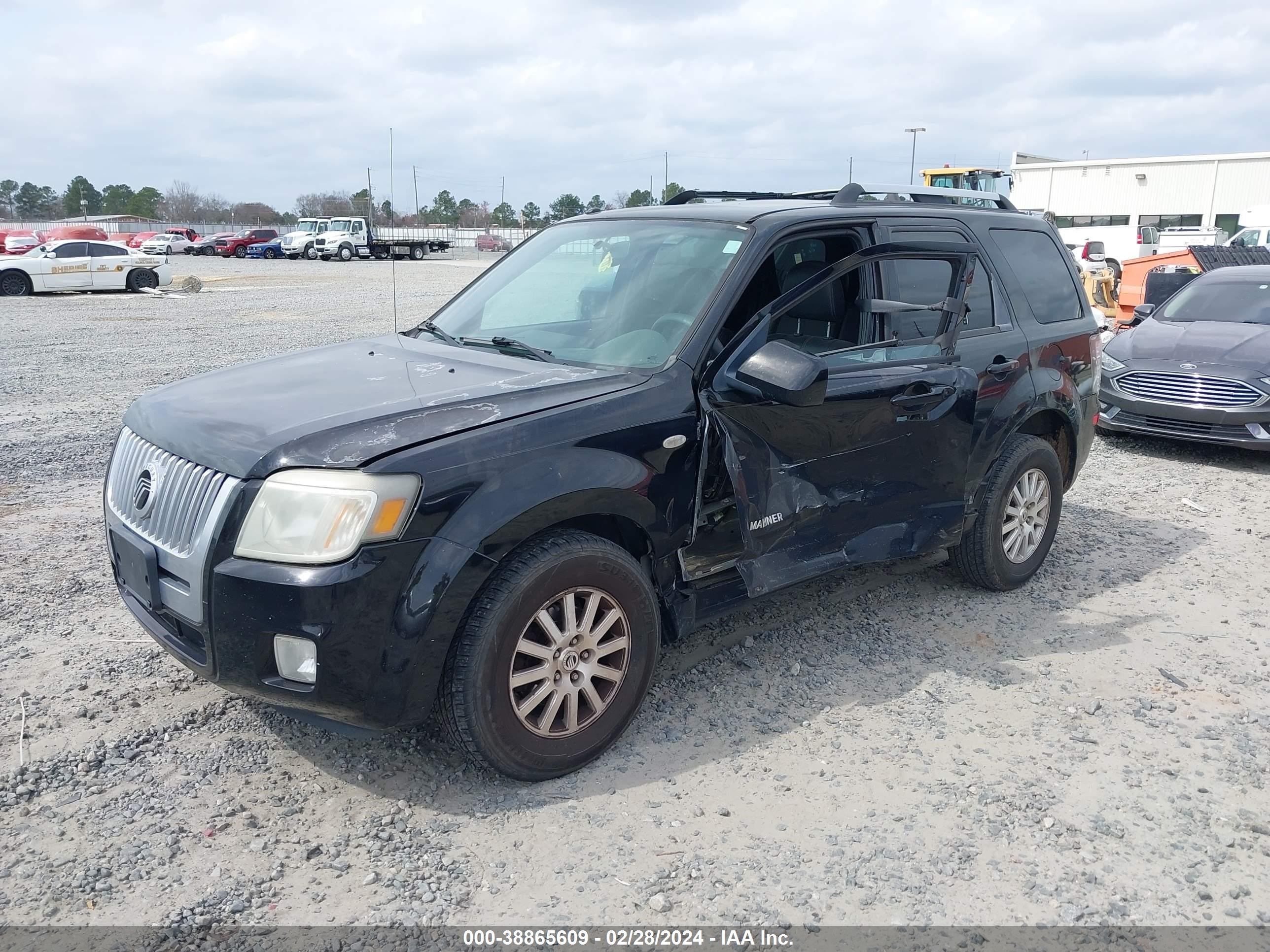 Photo 1 VIN: 4M2CU871X8KJ42025 - MERCURY MARINER 