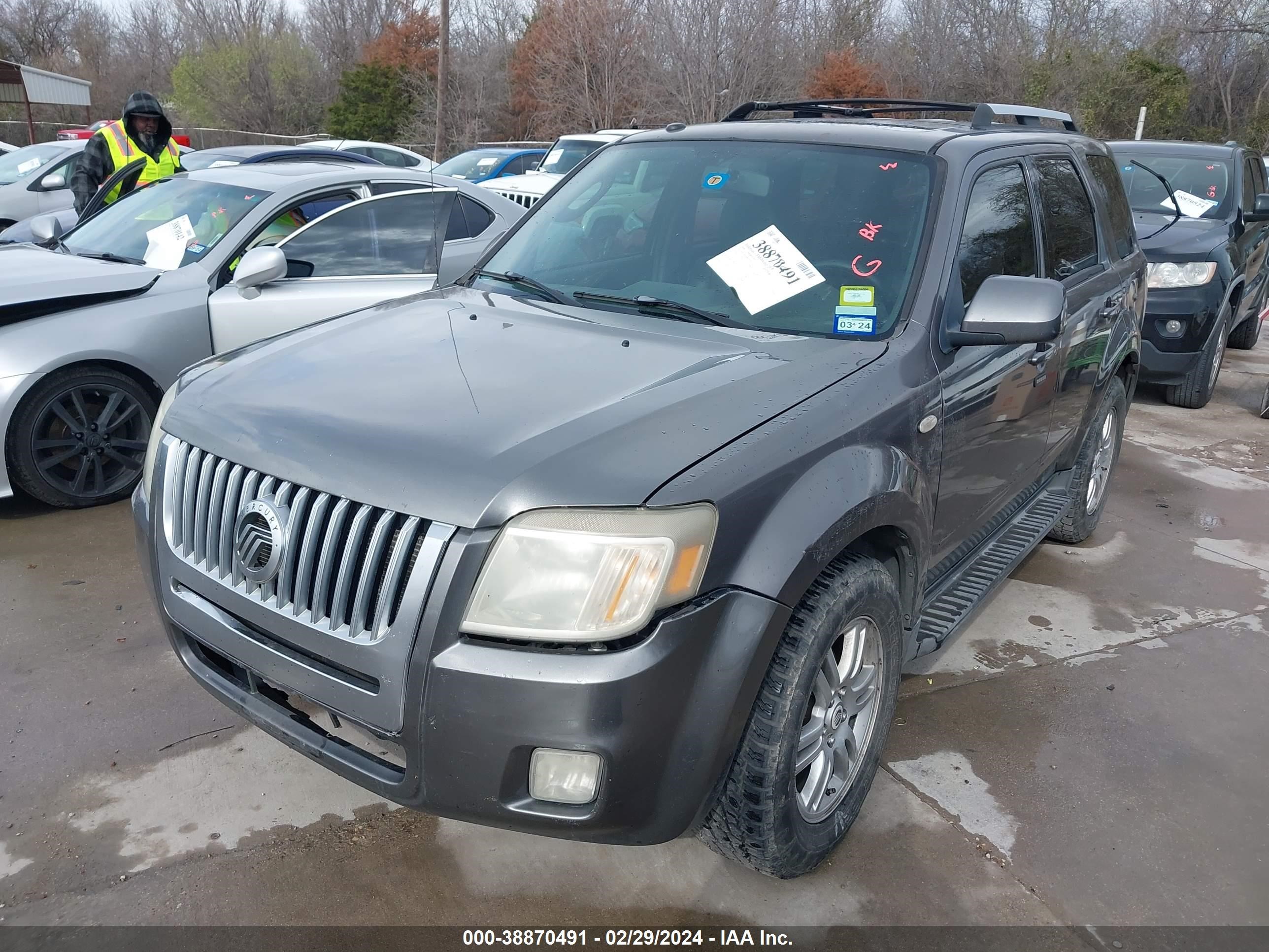 Photo 5 VIN: 4M2CU87G49KJ24559 - MERCURY MARINER 