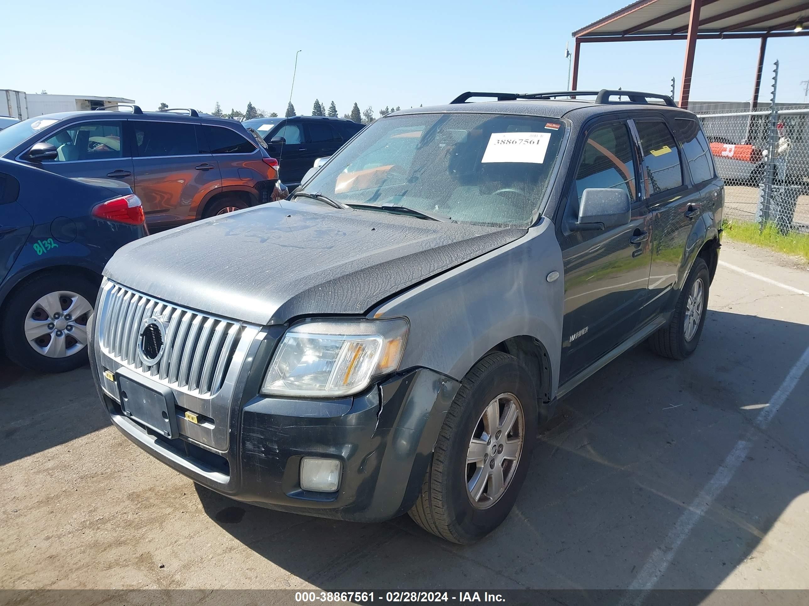 Photo 1 VIN: 4M2CU91158KK04619 - MERCURY MARINER 