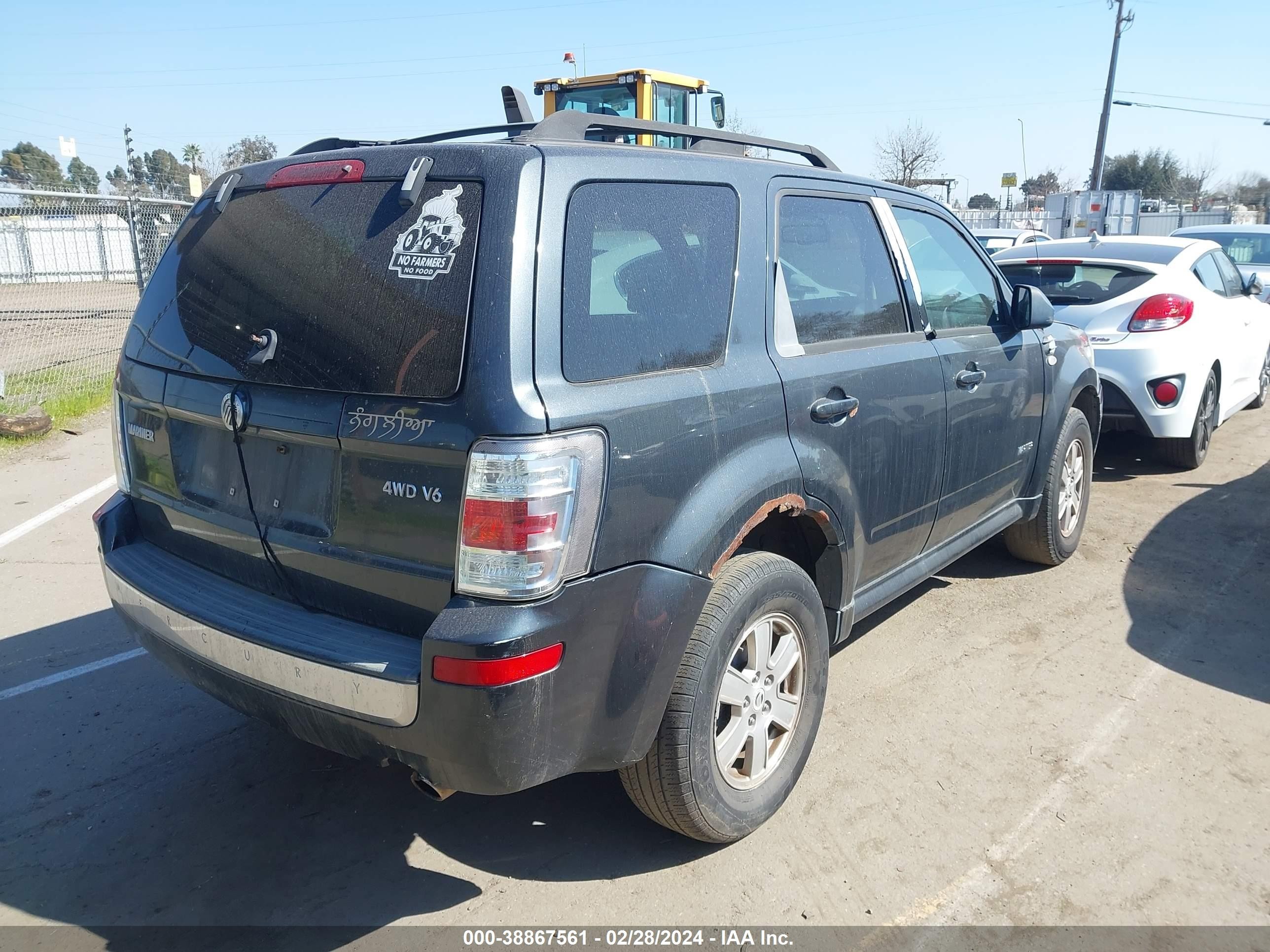 Photo 3 VIN: 4M2CU91158KK04619 - MERCURY MARINER 