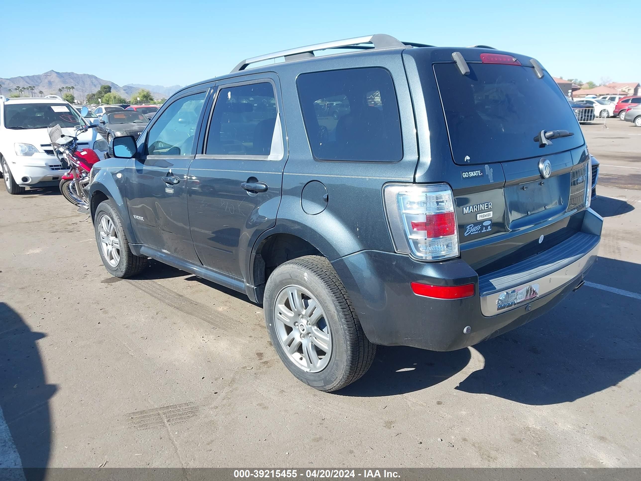 Photo 2 VIN: 4M2CU97118KJ36281 - MERCURY MARINER 