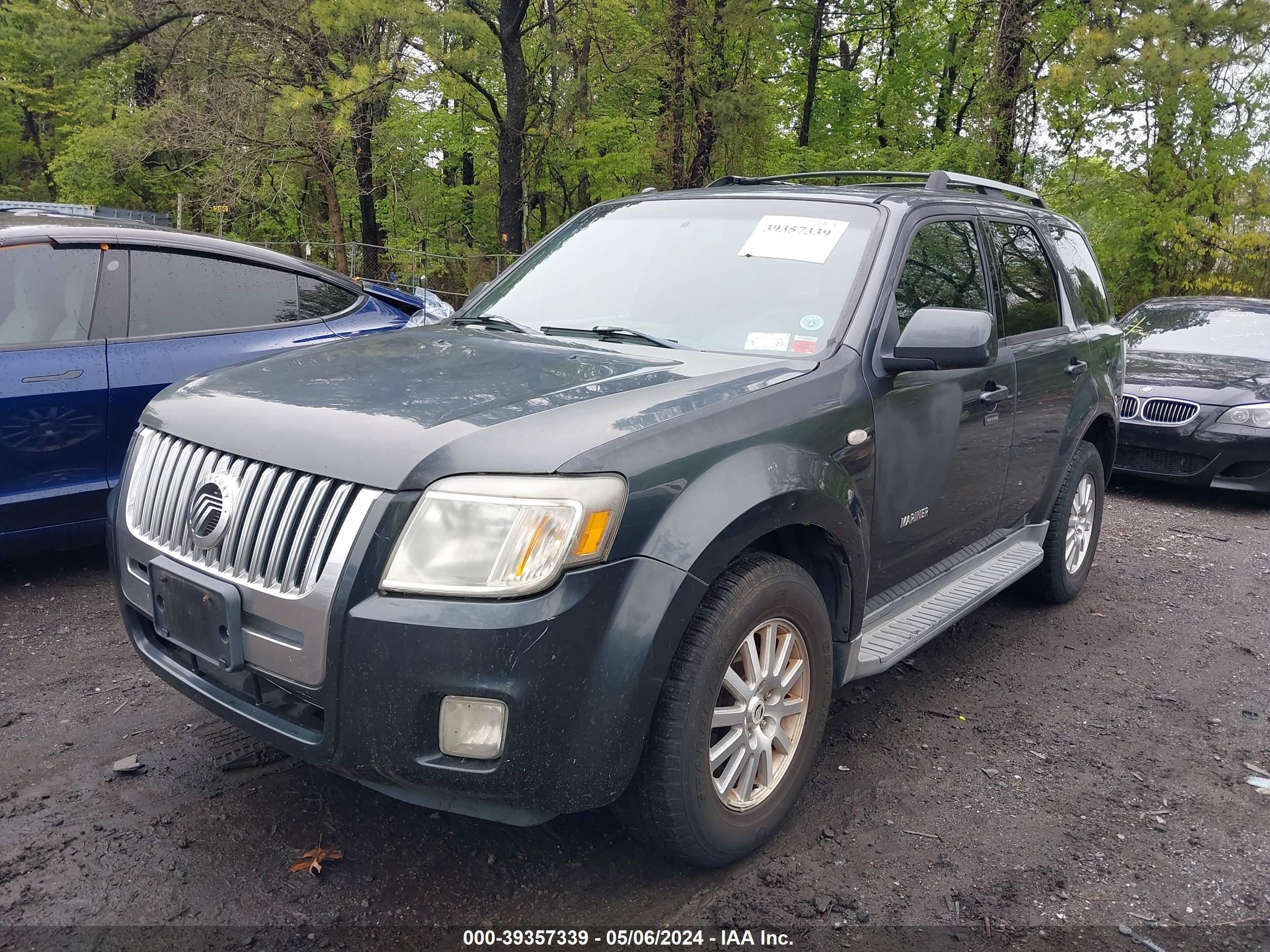 Photo 5 VIN: 4M2CU97128KJ20462 - MERCURY MARINER 