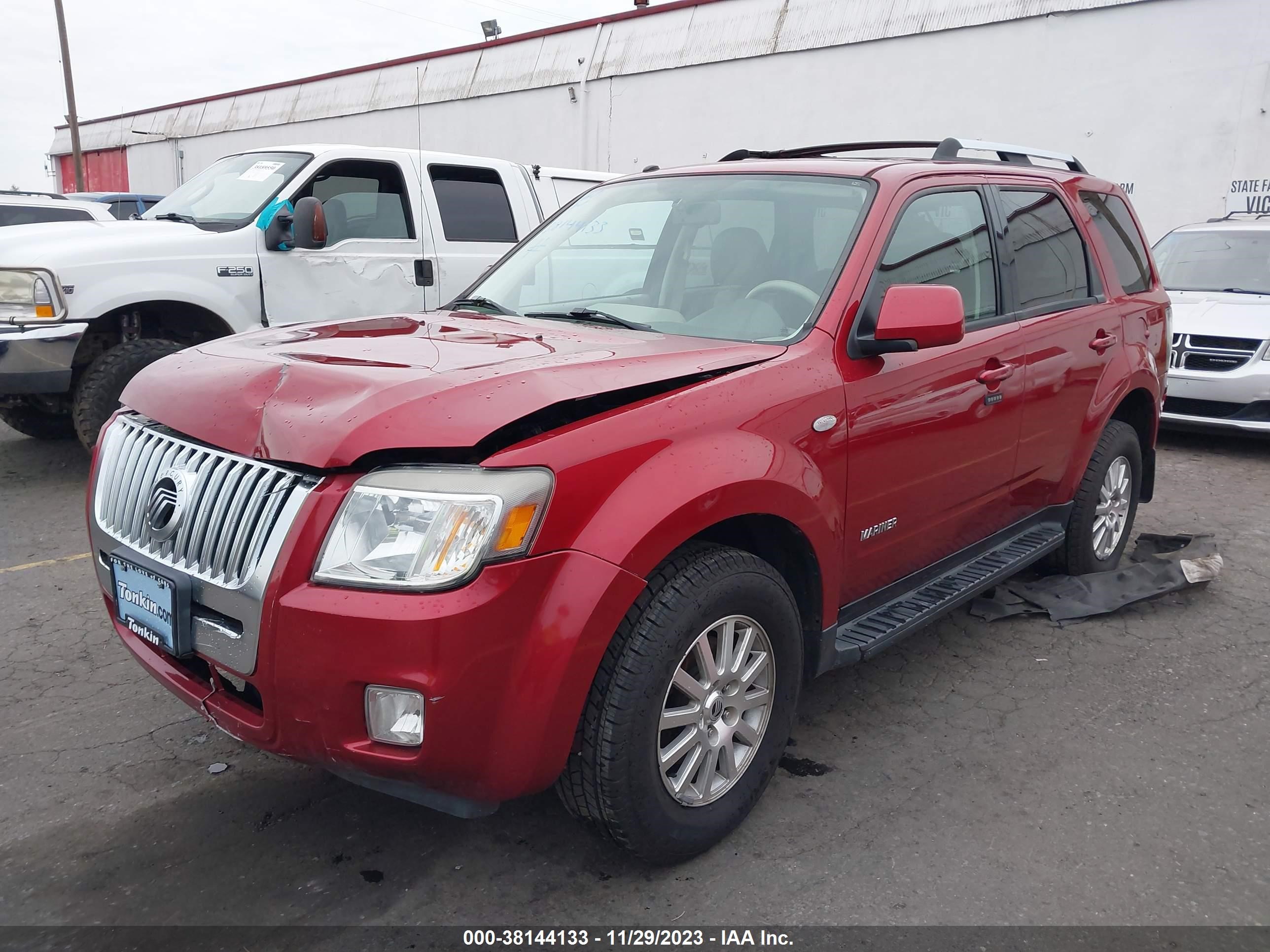 Photo 1 VIN: 4M2CU97148KJ44116 - MERCURY MARINER 