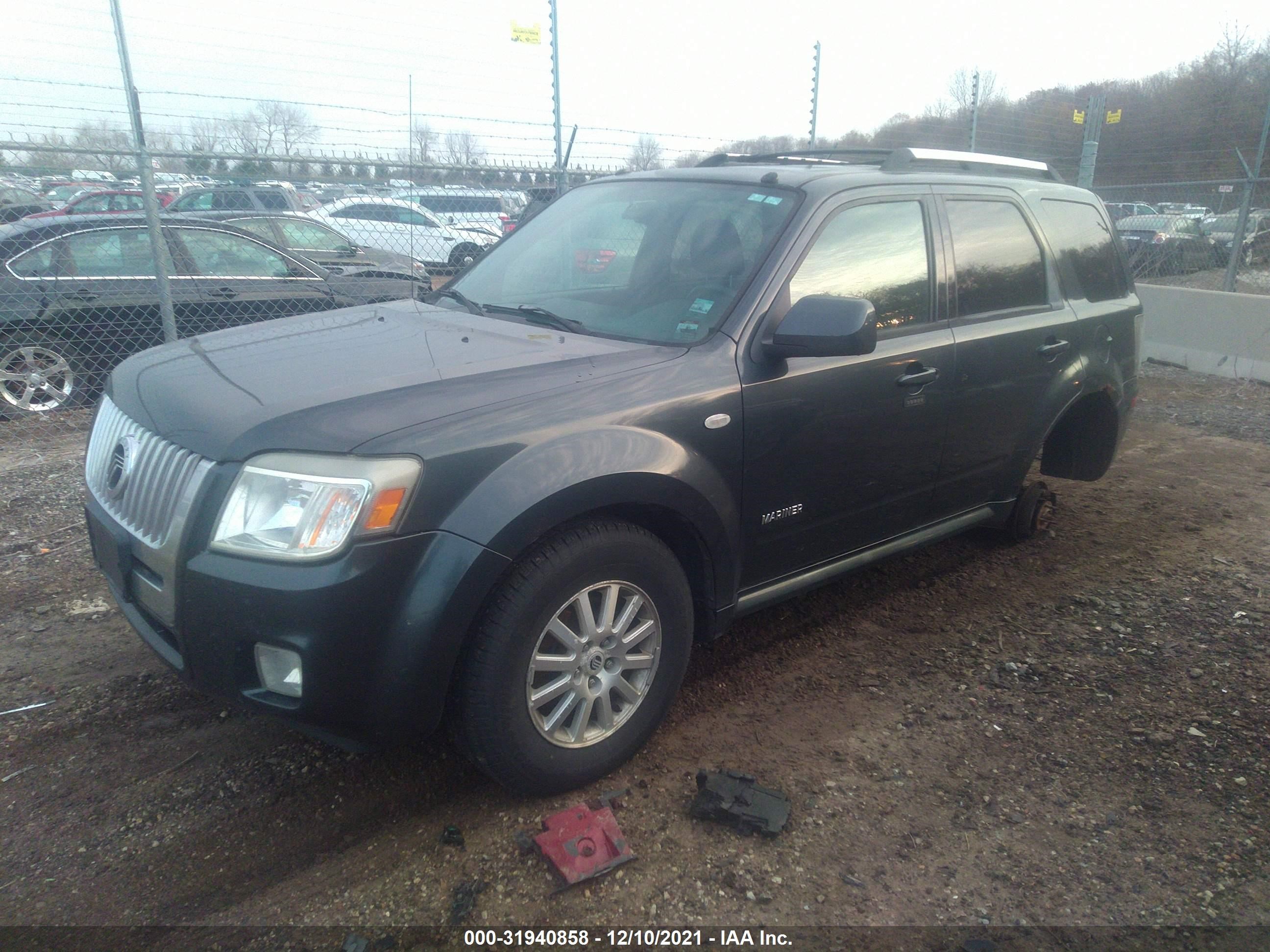 Photo 1 VIN: 4M2CU97158KJ01646 - MERCURY MARINER 