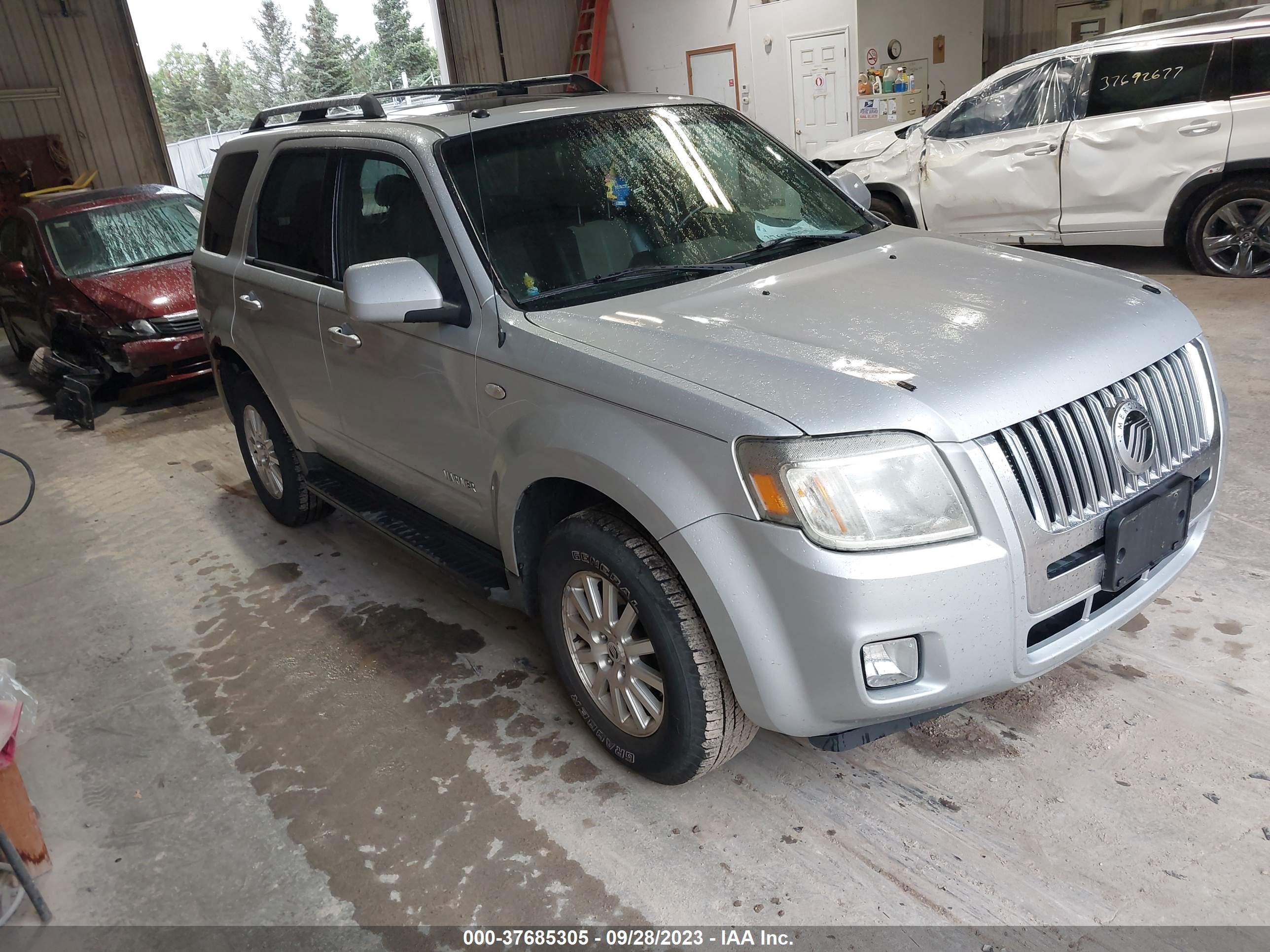 Photo 0 VIN: 4M2CU97158KJ24067 - MERCURY MARINER 