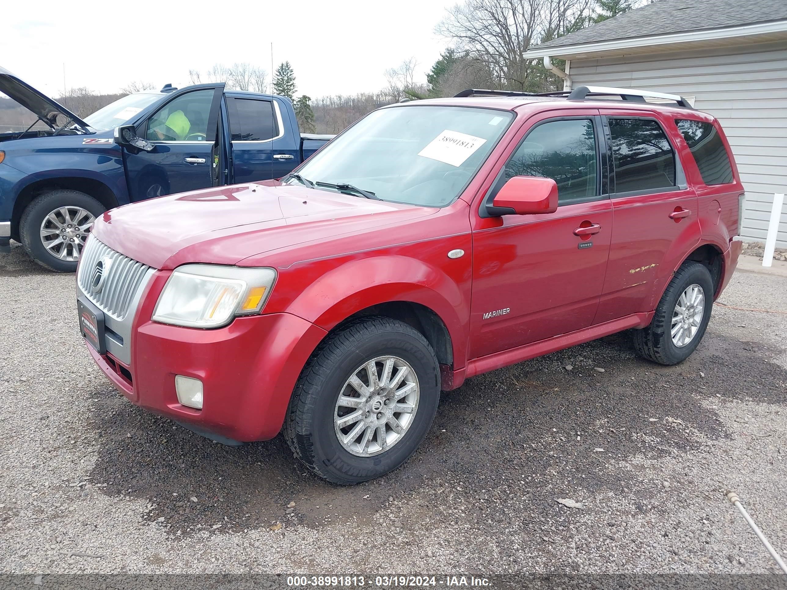 Photo 1 VIN: 4M2CU97158KJ28829 - MERCURY MARINER 