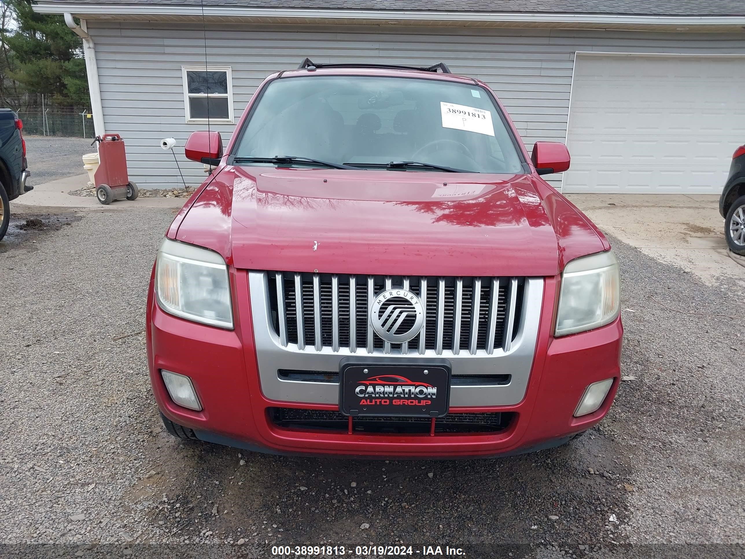 Photo 11 VIN: 4M2CU97158KJ28829 - MERCURY MARINER 