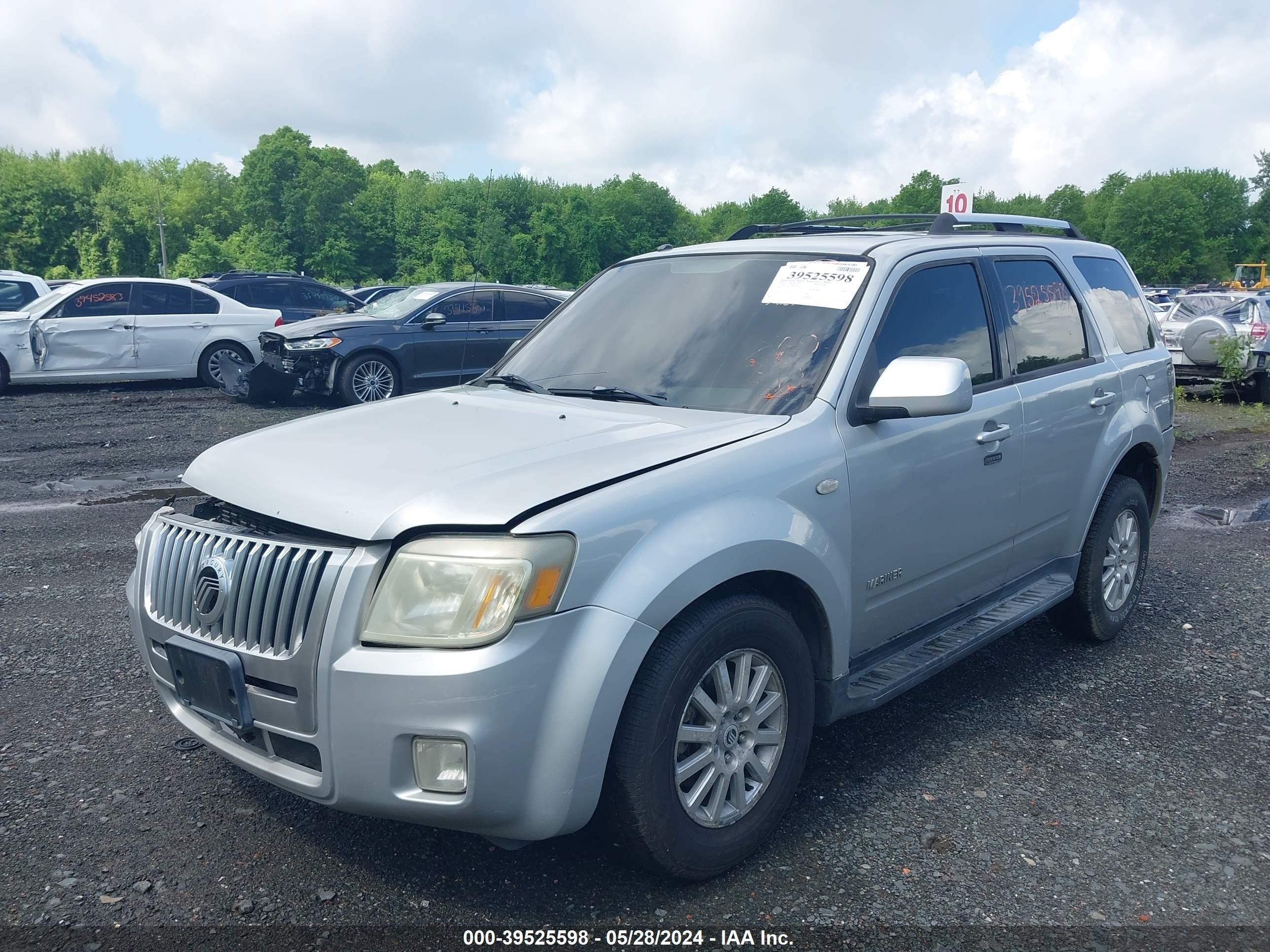 Photo 2 VIN: 4M2CU971X8KJ28261 - MERCURY MARINER 