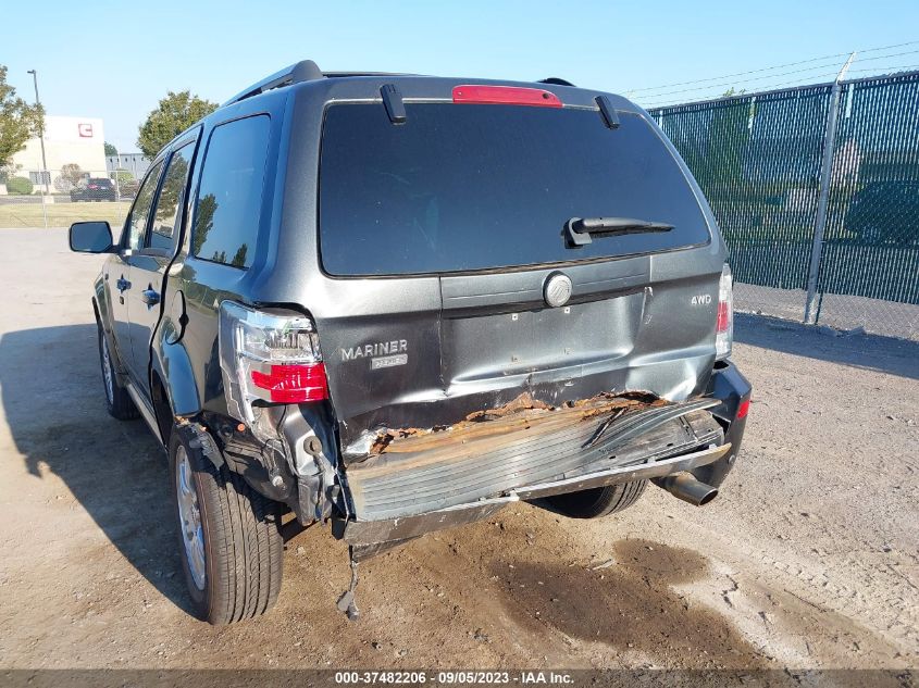 Photo 5 VIN: 4M2CU97739KJ06883 - MERCURY MARINER 