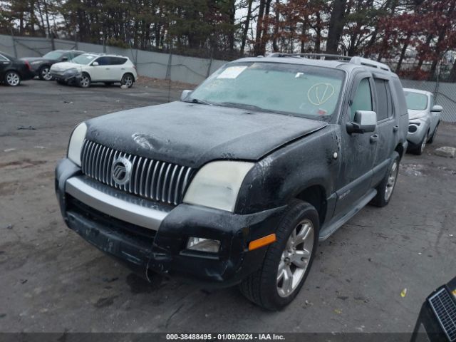 Photo 1 VIN: 4M2EN4J84AUJ00075 - MERCURY MOUNTAINEER 