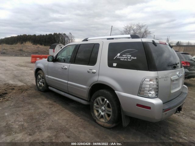 Photo 2 VIN: 4M2EN4JE5AUJ02200 - MERCURY MOUNTAINEER 