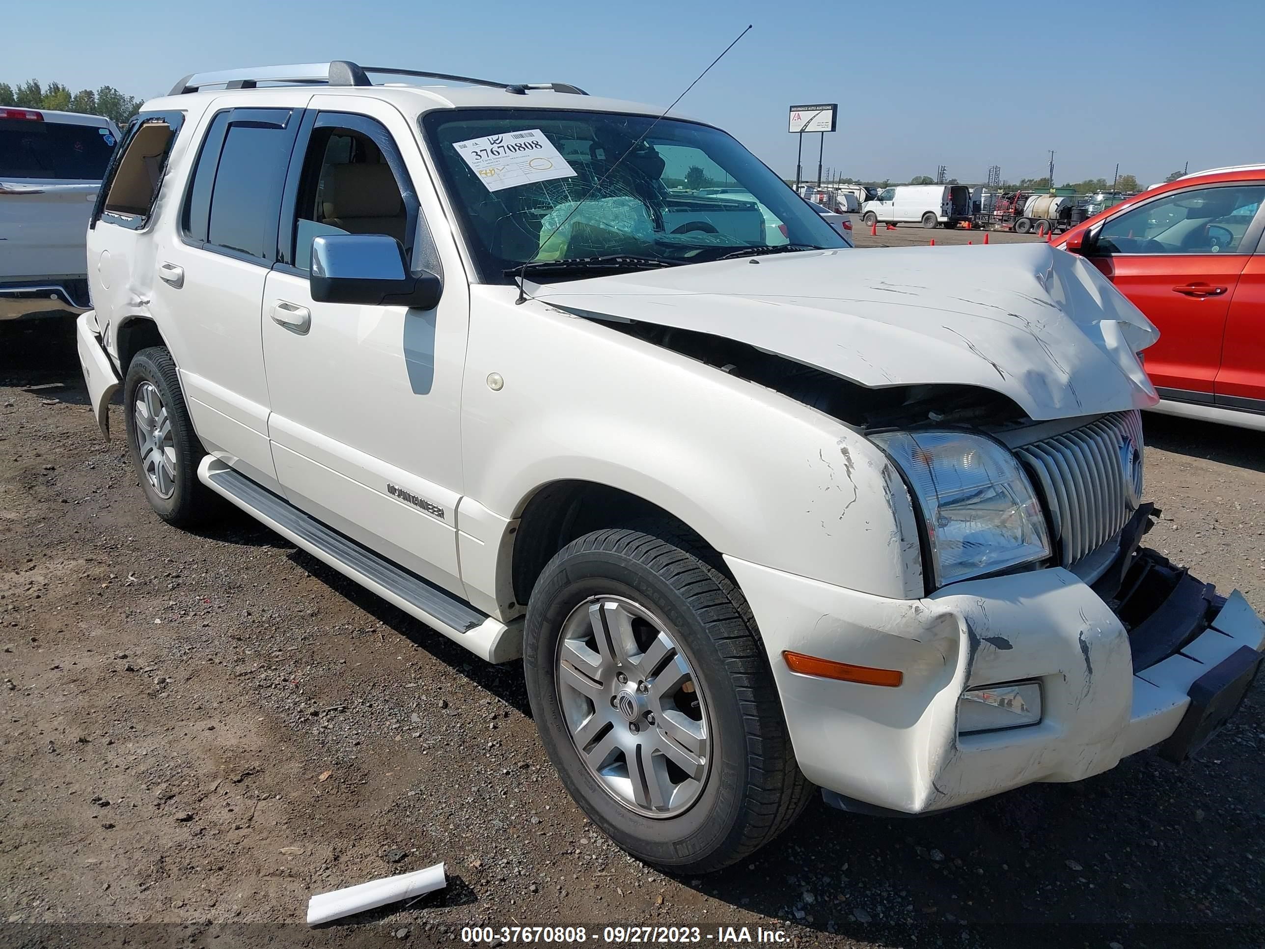 Photo 0 VIN: 4M2EU38E77UJ14781 - MERCURY MOUNTAINEER 