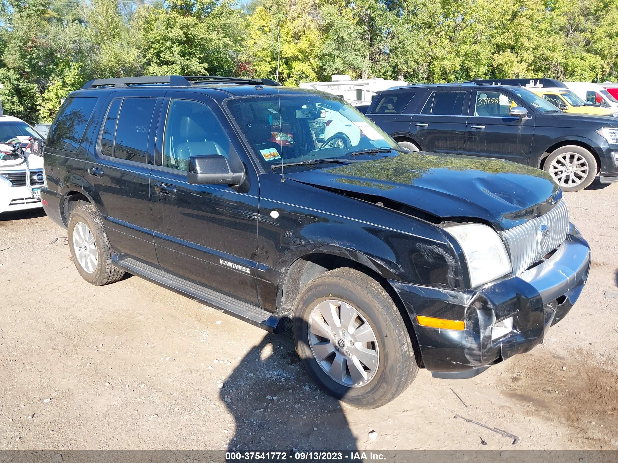 Photo 0 VIN: 4M2EU47E37UJ14333 - MERCURY MOUNTAINEER 