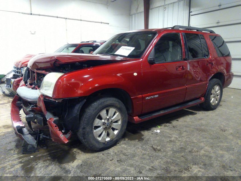 Photo 1 VIN: 4M2EU47E47UJ20173 - MERCURY MOUNTAINEER 