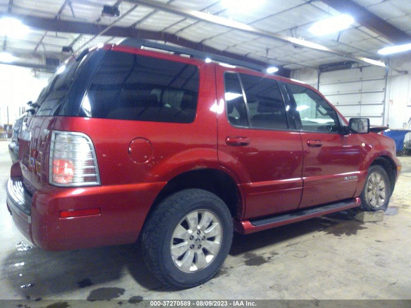 Photo 13 VIN: 4M2EU47E47UJ20173 - MERCURY MOUNTAINEER 