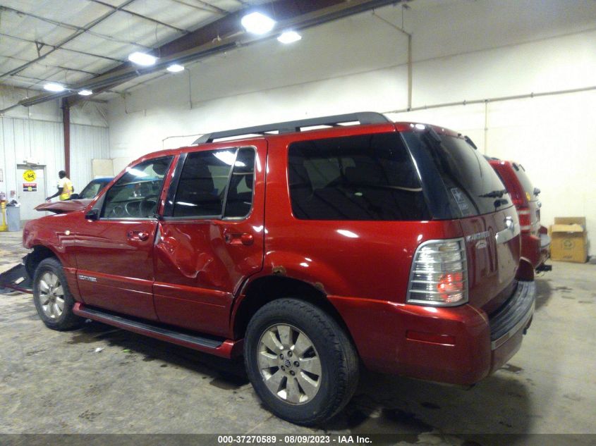 Photo 14 VIN: 4M2EU47E47UJ20173 - MERCURY MOUNTAINEER 