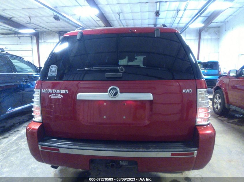 Photo 16 VIN: 4M2EU47E47UJ20173 - MERCURY MOUNTAINEER 