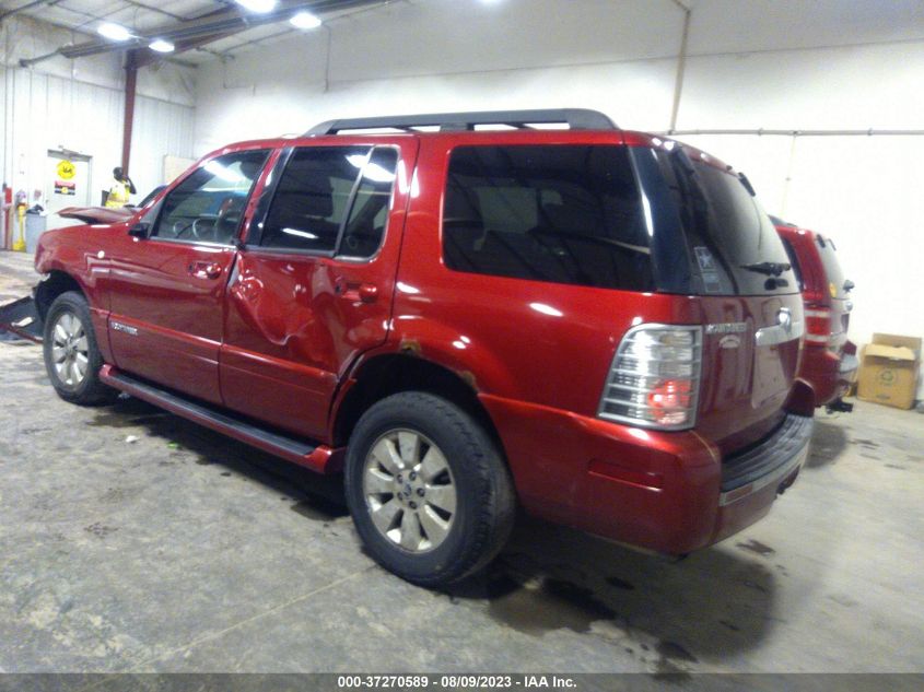 Photo 2 VIN: 4M2EU47E47UJ20173 - MERCURY MOUNTAINEER 