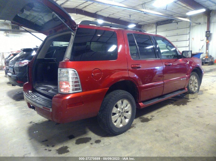 Photo 3 VIN: 4M2EU47E47UJ20173 - MERCURY MOUNTAINEER 