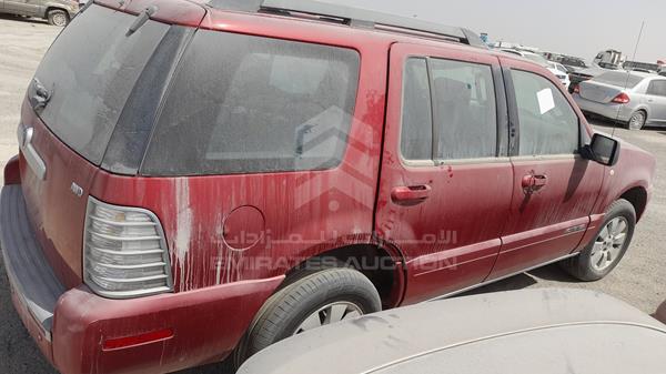 Photo 6 VIN: 4M2EU47E48UJ05660 - MERCURY MOUNTAINEER 