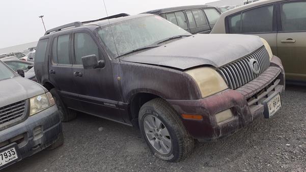 Photo 7 VIN: 4M2EU47E68UJ03294 - MERCURY MOUNTAINEER 