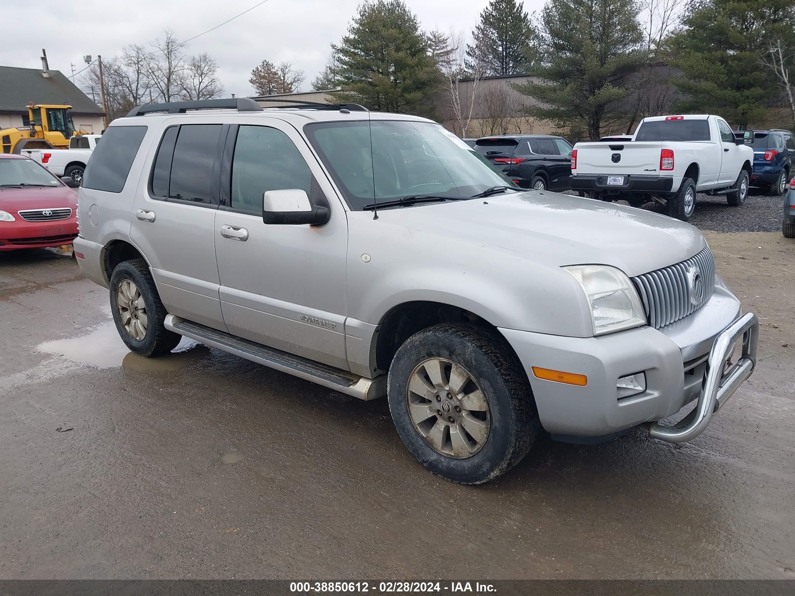 Photo 0 VIN: 4M2EU47E78UJ00257 - MERCURY MOUNTAINEER 