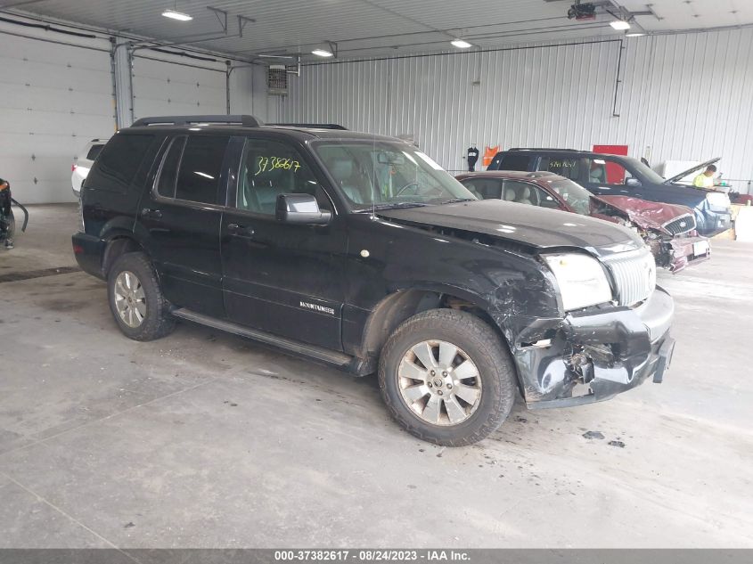 Photo 0 VIN: 4M2EU47E78UJ12831 - MERCURY MOUNTAINEER 