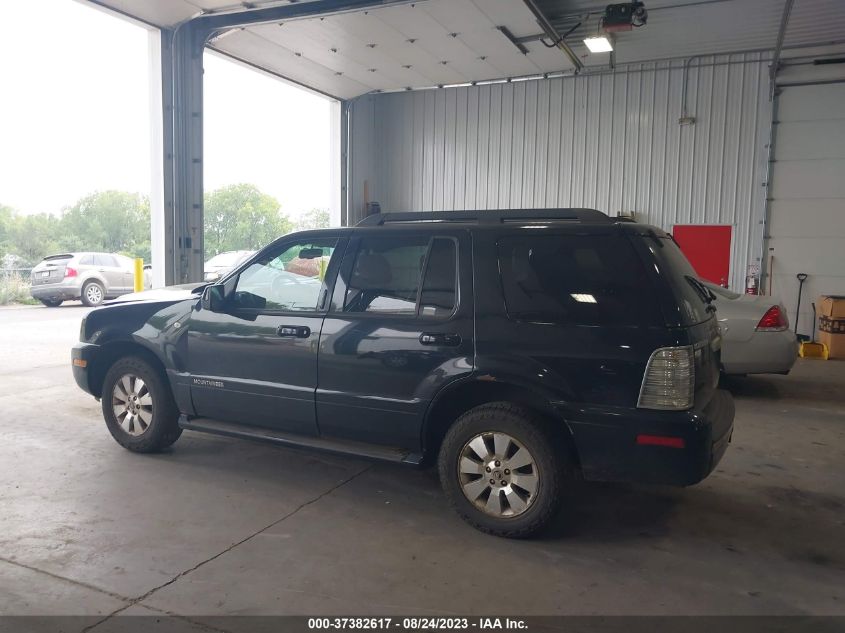 Photo 13 VIN: 4M2EU47E78UJ12831 - MERCURY MOUNTAINEER 