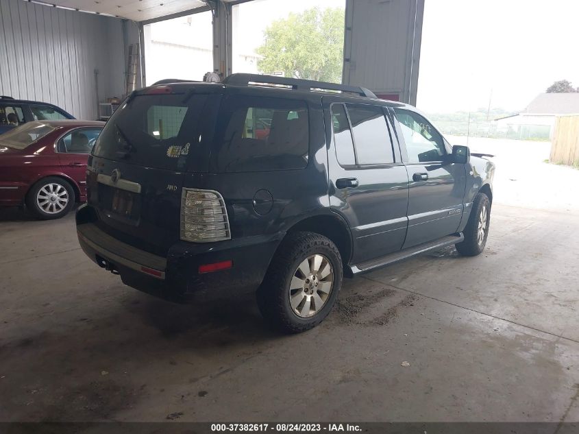 Photo 3 VIN: 4M2EU47E78UJ12831 - MERCURY MOUNTAINEER 